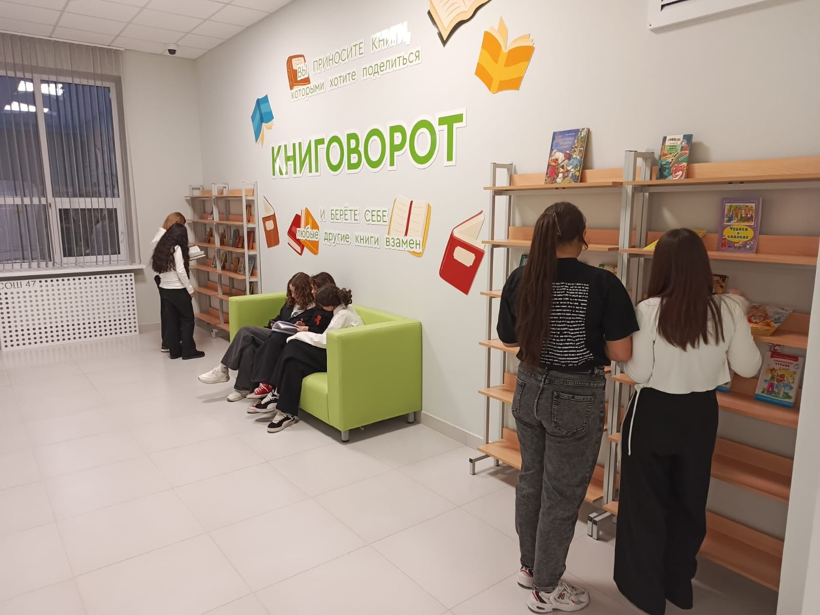 Фотографии школы.